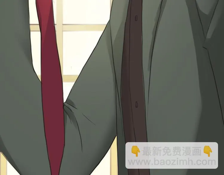 第39话 金零分快来救媳妇儿！ 第96页