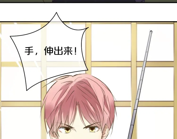 第39话 金零分快来救媳妇儿！ 第102页