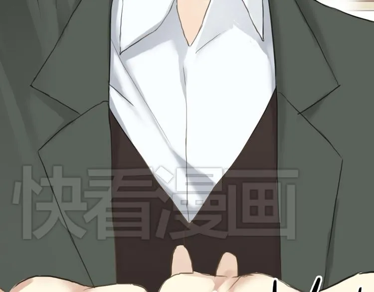 第39话 金零分快来救媳妇儿！ 第111页
