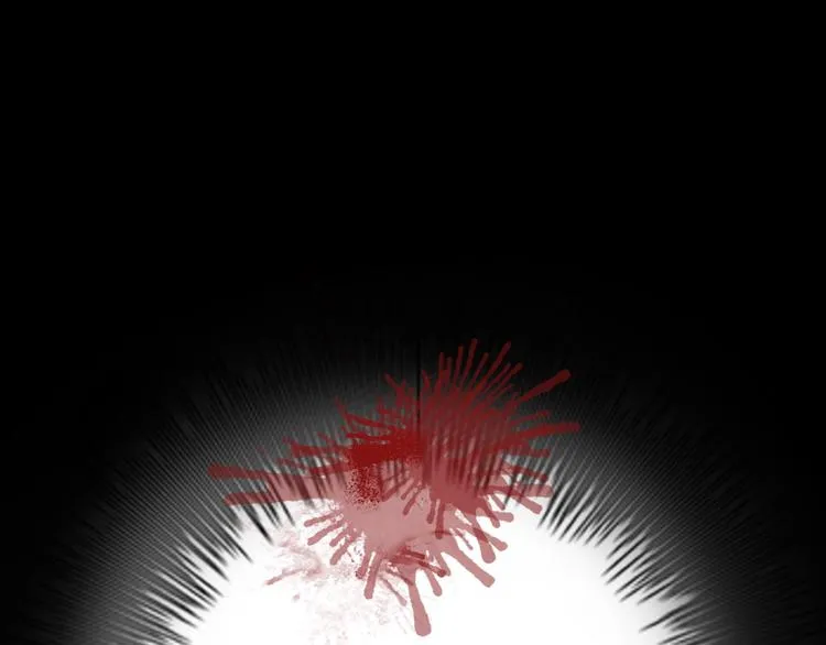 第40话 错误的地方 第8页