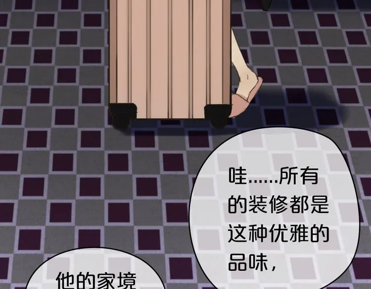 第40话 错误的地方 第21页