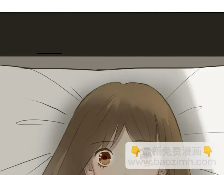 第40话 错误的地方 第44页