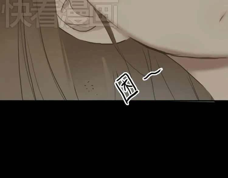 第40话 错误的地方 第48页