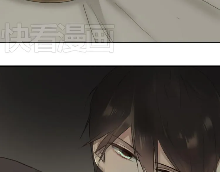 第40话 错误的地方 第52页