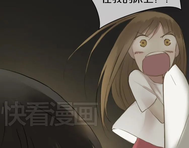 第40话 错误的地方 第59页