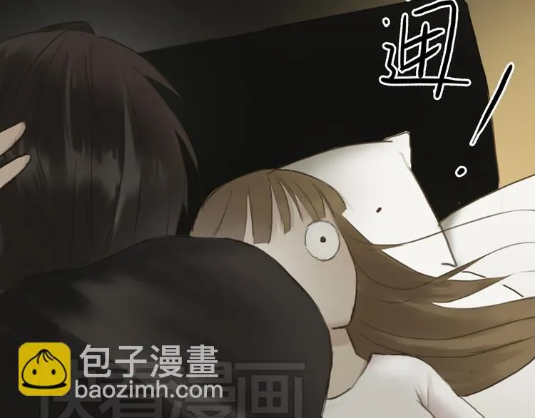 第40话 错误的地方 第80页