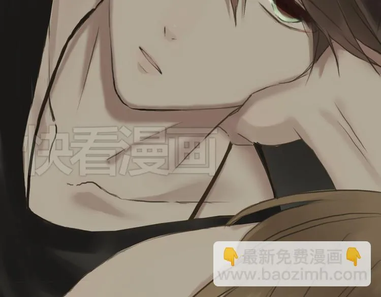 第40话 错误的地方 第84页