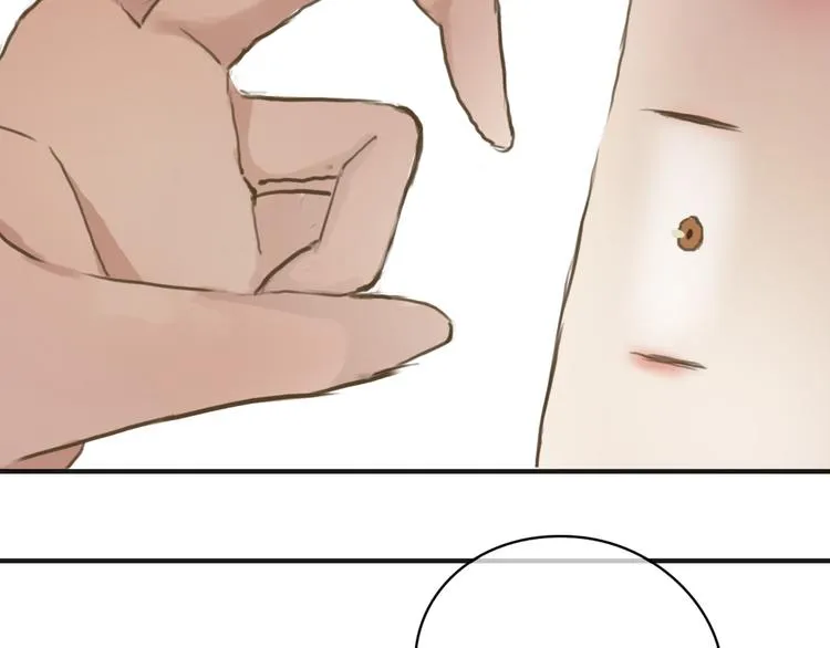 第40话 错误的地方 第104页