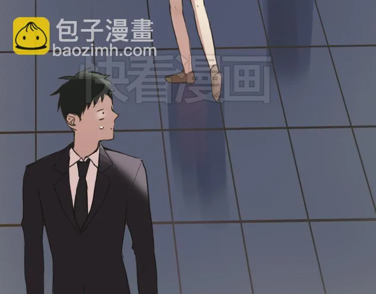 第40话 错误的地方 第135页