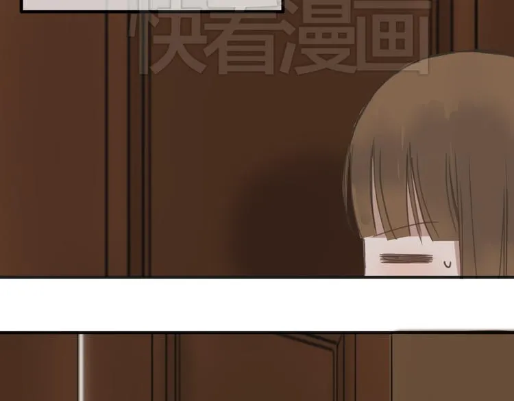 第41话 与狮子独处遭调戏！？ 第49页