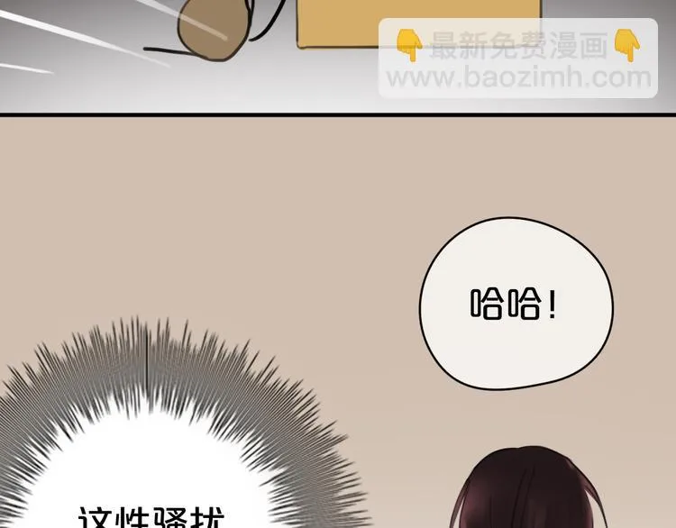 第42话 林凡竟躺在…… 第108页