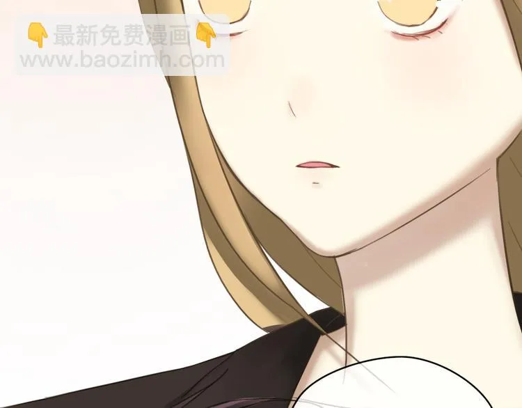 第43话 成为狮子舞伴？ 第54页