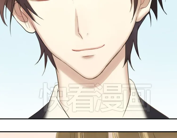 第43话 成为狮子舞伴？ 第56页