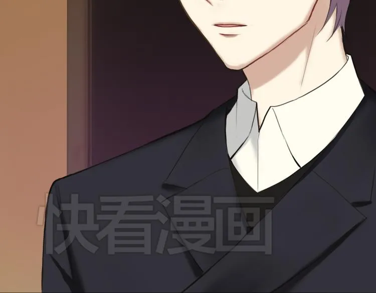 第43话 成为狮子舞伴？ 第63页