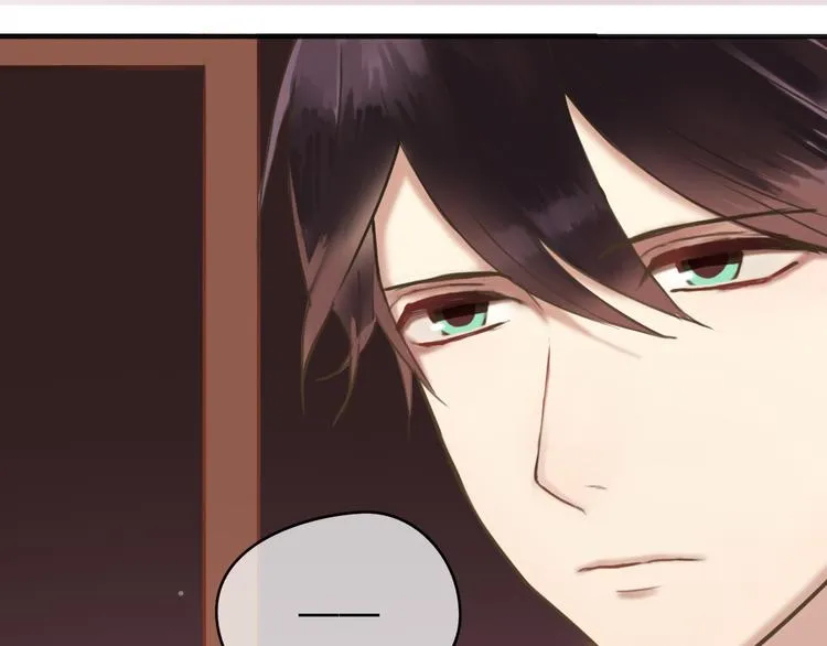 第43话 成为狮子舞伴？ 第74页