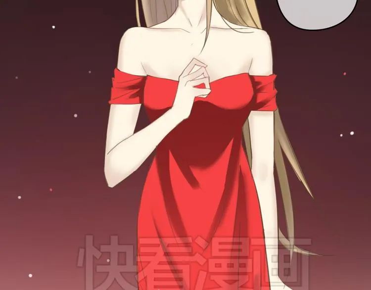 第43话 成为狮子舞伴？ 第76页