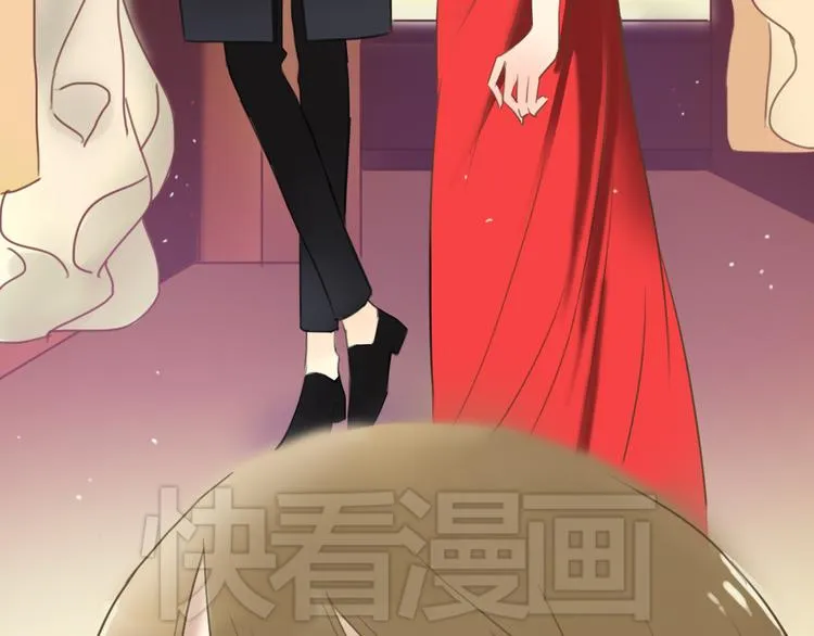 第43话 成为狮子舞伴？ 第82页