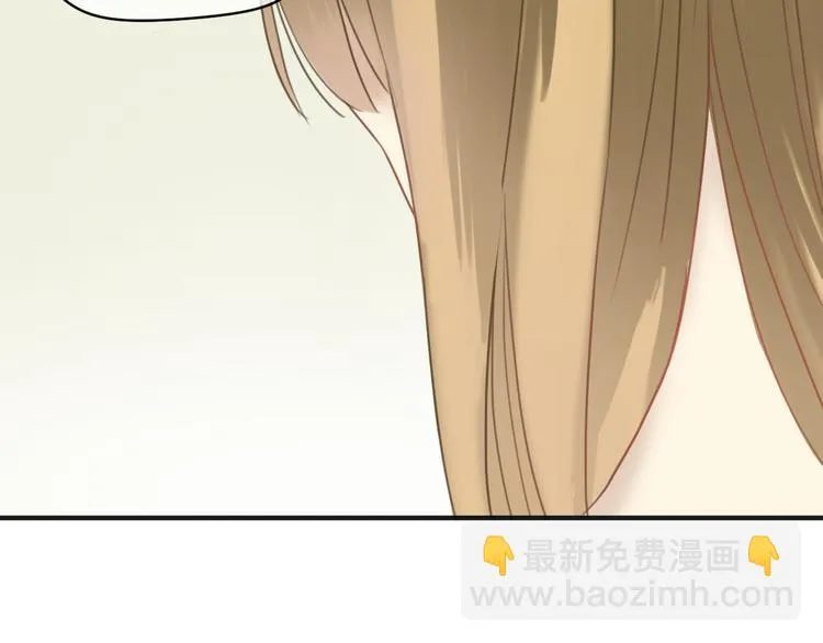 第43话 成为狮子舞伴？ 第87页