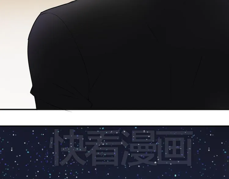 第45话 金凌风强势宣告主权 第40页