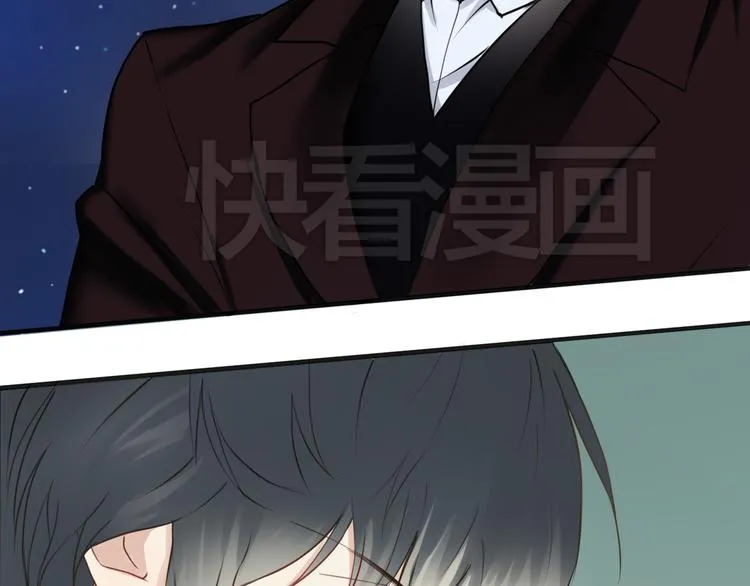 第45话 金凌风强势宣告主权 第58页