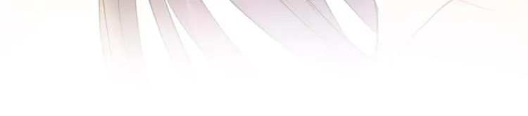 第44话 林凡脱胎换骨 第10页