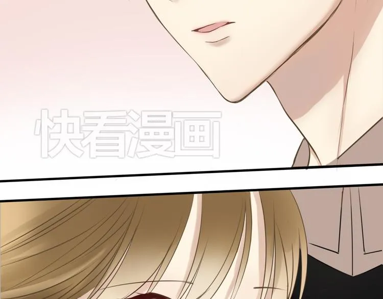 第44话 林凡脱胎换骨 第21页
