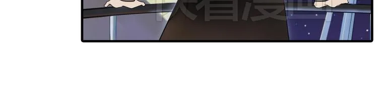 第44话 林凡脱胎换骨 第49页