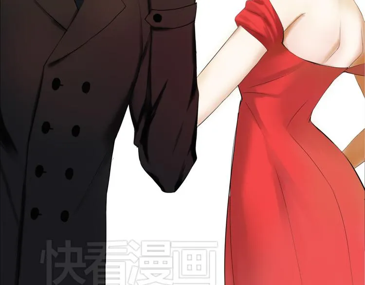 第44话 林凡脱胎换骨 第57页