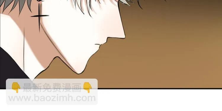 第46话 不要再抗拒了 第20页