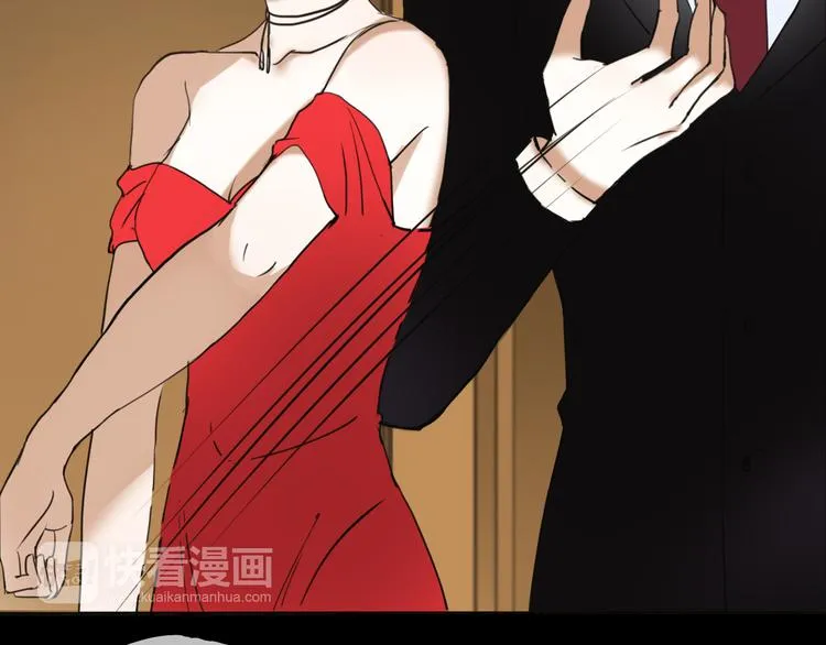 第46话 不要再抗拒了 第27页