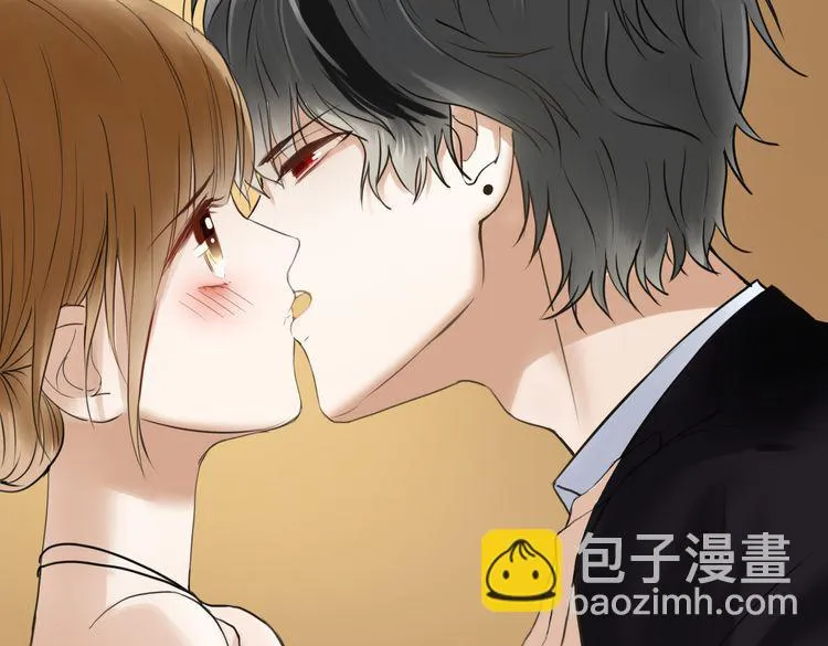 第47话 无法离开他 第3页
