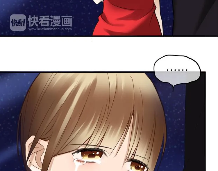 第47话 无法离开他 第28页