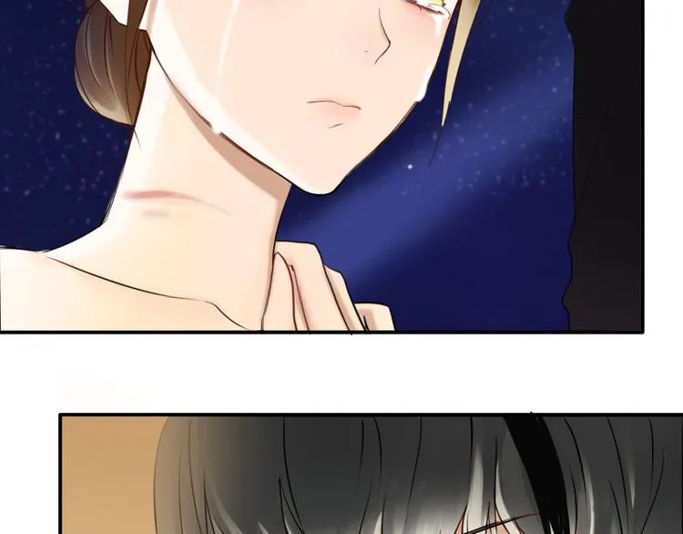 第47话 无法离开他 第29页