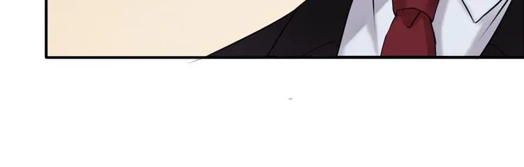 第47话 无法离开他 第31页