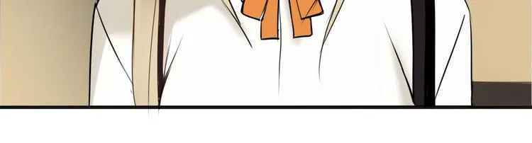 第47话 无法离开他 第49页