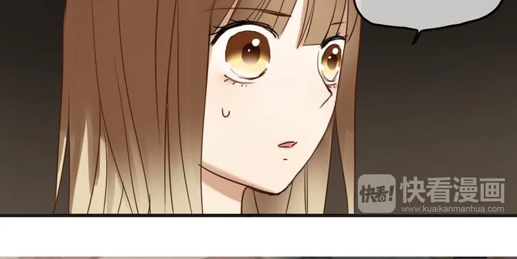 第47话 无法离开他 第58页