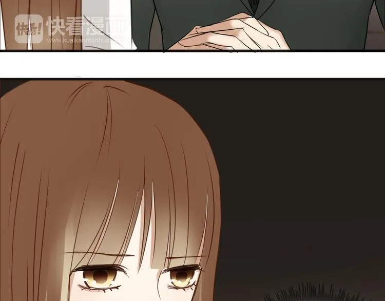 第47话 无法离开他 第62页