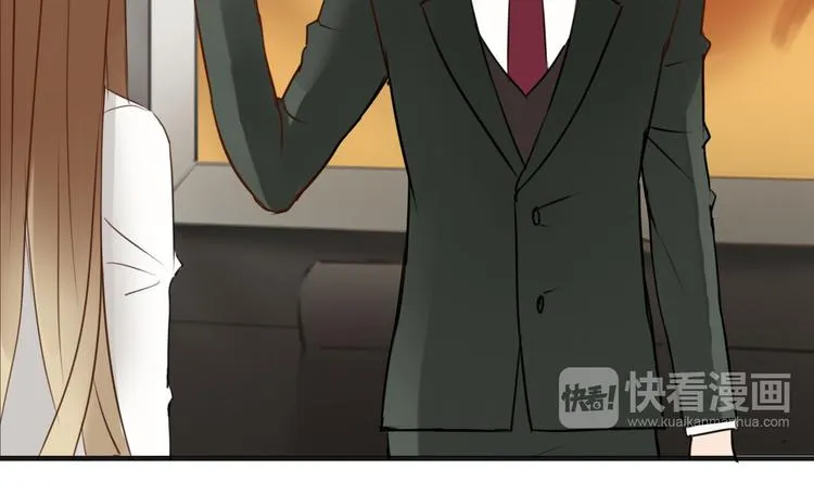 第47话 无法离开他 第66页
