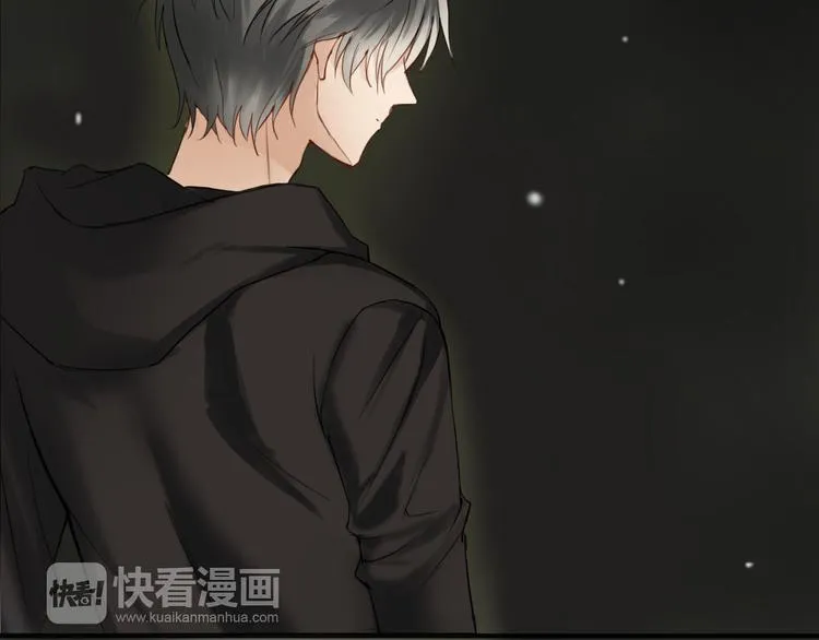 第47话 无法离开他 第72页