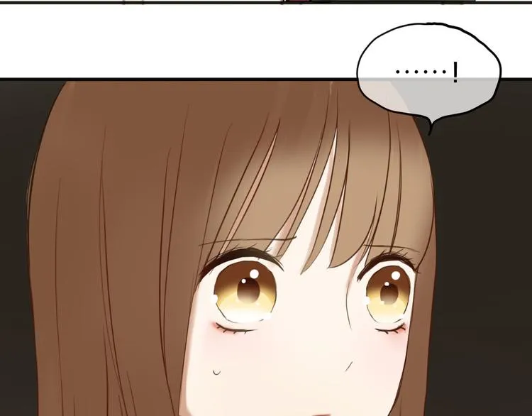 第47话 无法离开他 第83页
