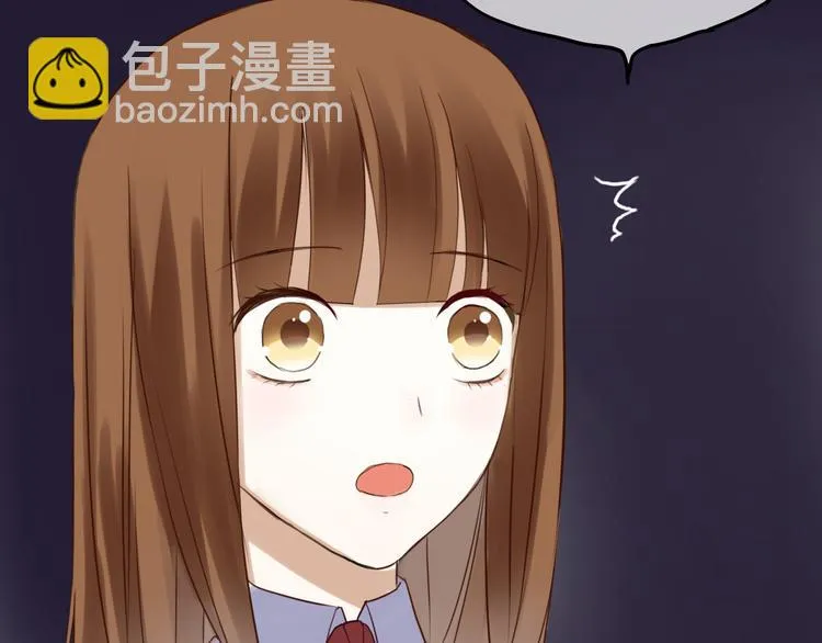 第49话 来我家 第37页