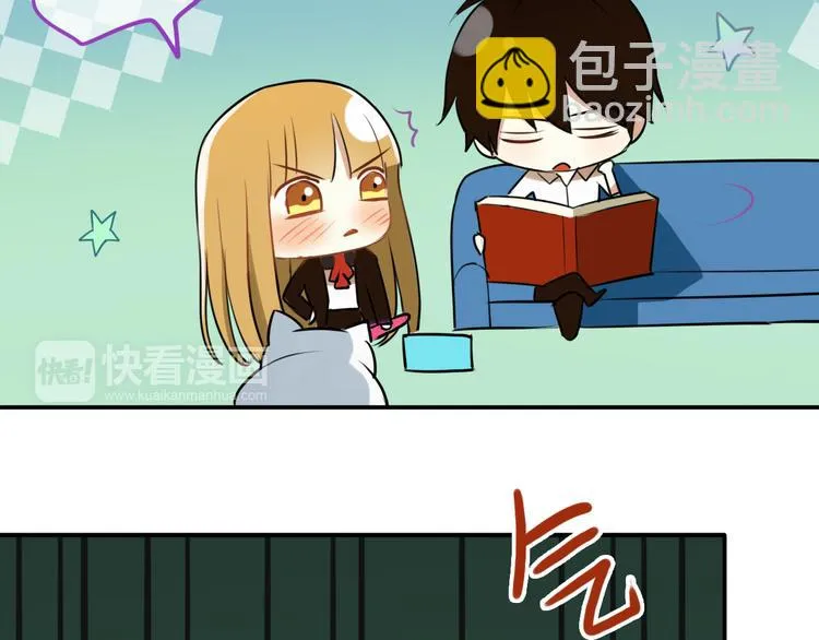 特别番外篇 第25页