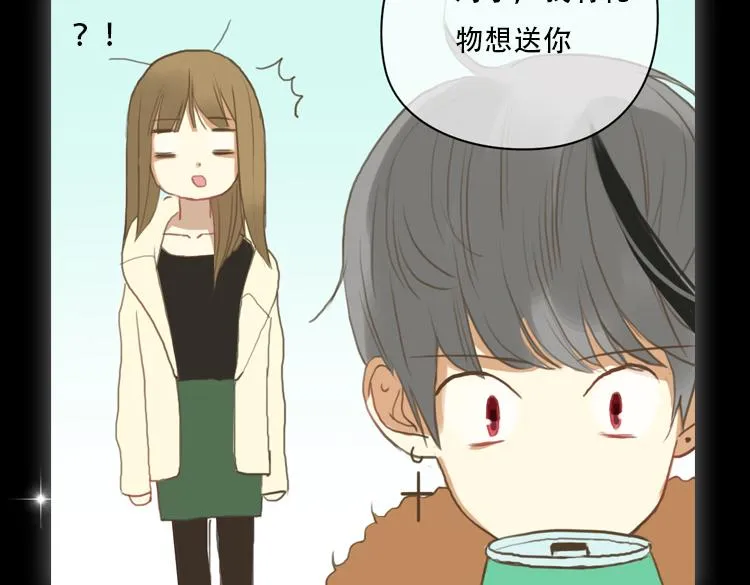 金凌风要被玩坏了！ 第16页