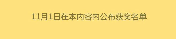 金凌风要被玩坏了！ 第43页