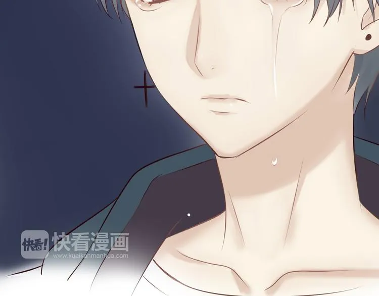 第53话 谈判 第13页