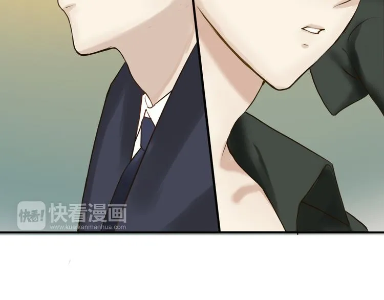 第53话 谈判 第55页