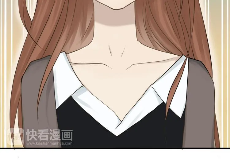 第53话 谈判 第73页