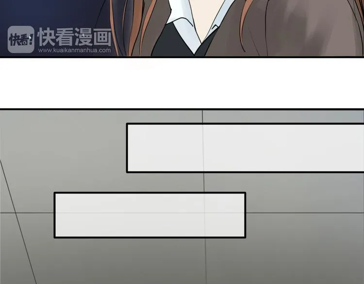 第54话 凌风惊现公司 第16页