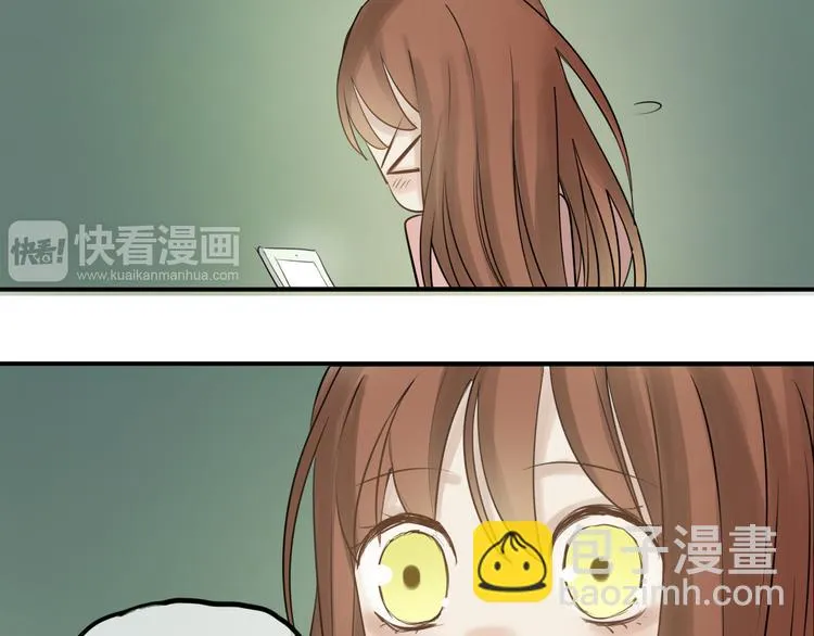 第54话 凌风惊现公司 第29页