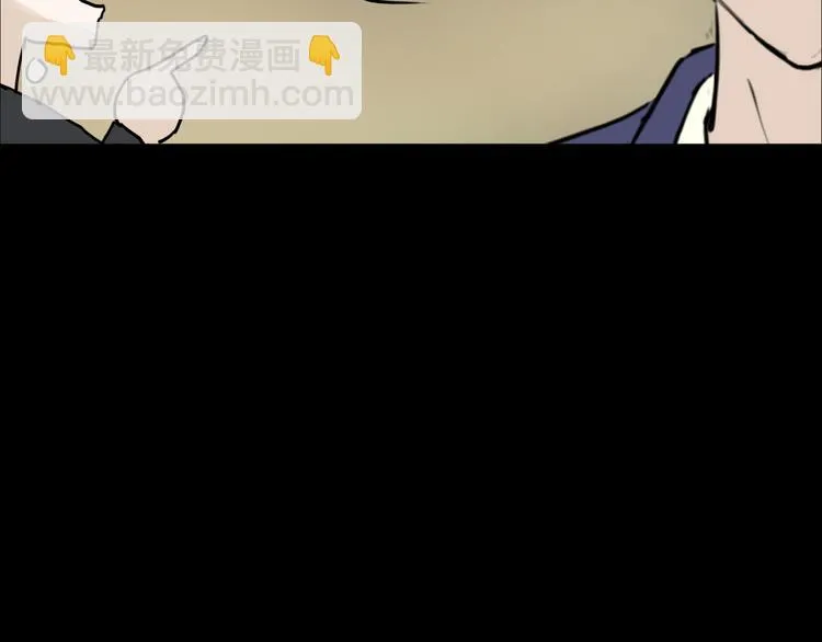 第55话 原来你是这种girl 第7页